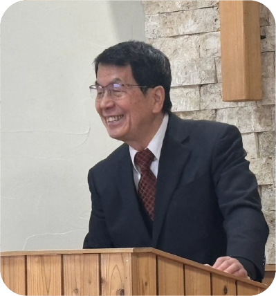 高倉チャペル牧師・野中悦治(のなかえつじ)